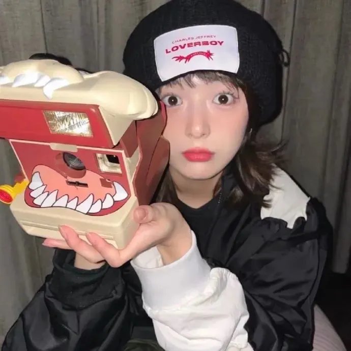 全面管控