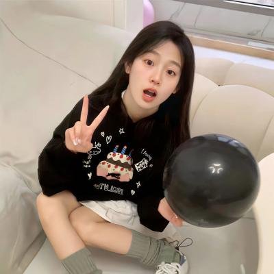 求爱俗辣