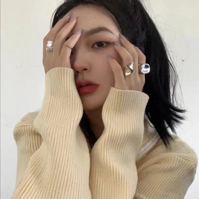 拿开你的手